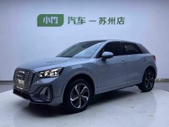 Audi Q2L e-tron Pure Electric Smart Comfort Edition - ფოტო 1