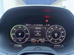 Audi Q2L e-tron Pure Electric Smart Comfort Edition - ფოტო 12