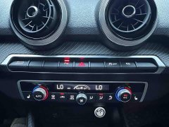 Audi Q2L e-tron Pure Electric Smart Comfort Edition - ფოტო 15