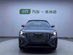 Audi Q2L e-tron Pure Electric Smart Comfort Edition - ფოტო 2