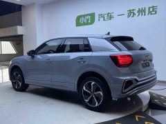 Audi Q2L e-tron Pure Electric Smart Comfort Edition - ფოტო 4