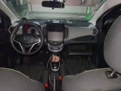 Changan Benben E-Star National Edition Joyful Edition LFP Battery (31.86kWh) - ფოტო 10