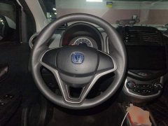 Changan Benben E-Star National Edition Joyful Edition LFP Battery (31.86kWh) - ფოტო 11