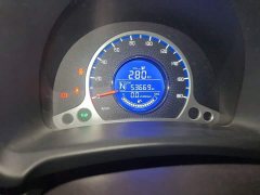 Changan Benben E-Star National Edition Joyful Edition LFP Battery (31.86kWh) - ფოტო 12