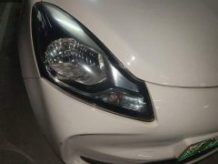Changan Benben E-Star National Edition Joyful Edition LFP Battery (31.86kWh) - ფოტო 7