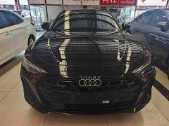 Audi A6L 2.0T Prestige - ფოტო 7
