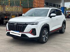 Changan CS35 PLUS Enjoy Edition 1.4T DCT Luxury - ფოტო 1