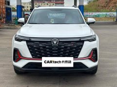 Changan CS35 PLUS Enjoy Edition 1.4T DCT Luxury - ფოტო 2
