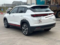 Changan CS35 PLUS Enjoy Edition 1.4T DCT Luxury - ფოტო 9