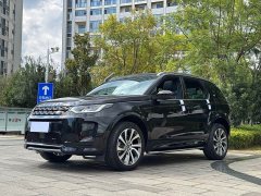 Land Rover Discovery Sport 249PS R-Dynamic S Performance 5-Seater - ფოტო 1