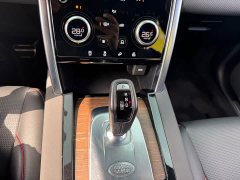 Land Rover Discovery Sport 249PS R-Dynamic S Performance 5-Seater - ფოტო 12