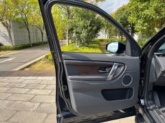 Land Rover Discovery Sport 249PS R-Dynamic S Performance 5-Seater - ფოტო 16