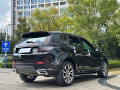 Land Rover Discovery Sport 249PS R-Dynamic S Performance 5-Seater - ფოტო 6