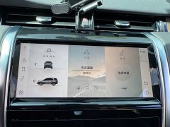 Land Rover Discovery Sport 249PS R-Dynamic S Performance 5-Seater - ფოტო 9
