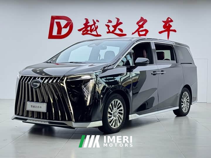 GAC Aion M8 Master Series 400T Flagship - ავტომობილი ჩინეთიდან