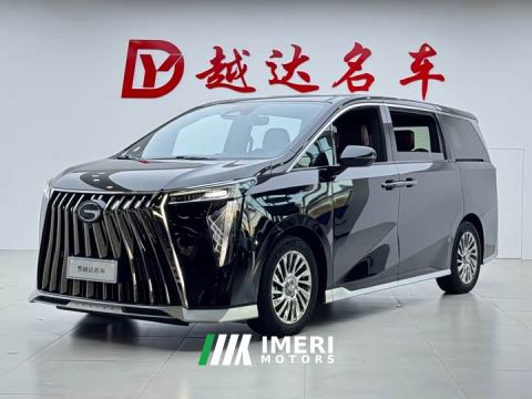 2023 GAC Aion M8 Master Series 400T Flagship