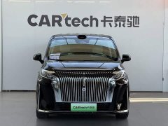 Great Wall WEY Shanshan New Energy Four-Wheel Drive Shanshan 8 - ფოტო 3