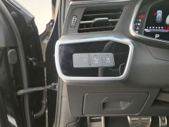 Audi A6 Avant 45 TFSI Edition - ფოტო 10