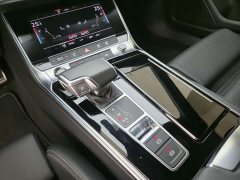Audi A6 Avant 45 TFSI Edition - ფოტო 15