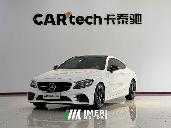 Mercedes-Benz C-Class (Imported) Facelift C 260 Coupe - ავტომობილი ჩინეთიდან