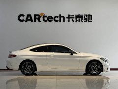 Mercedes-Benz C-Class (Imported) Facelift C 260 Coupe - ფოტო 4