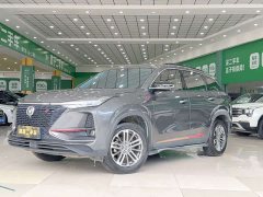 Changan CS75PLUS 1.5T Automatic Luxury - ფოტო 1