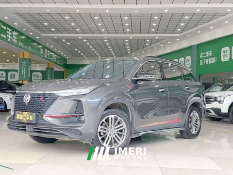2021 Changan CS75PLUS 1.5T Automatic Luxury - ავტომობილი ჩინეთიდან