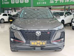 Changan CS75PLUS 1.5T Automatic Luxury - ფოტო 2