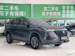 Changan CS75PLUS 1.5T Automatic Luxury - ფოტო 3