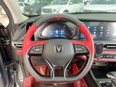 Changan CS75PLUS 1.5T Automatic Luxury - ფოტო 6