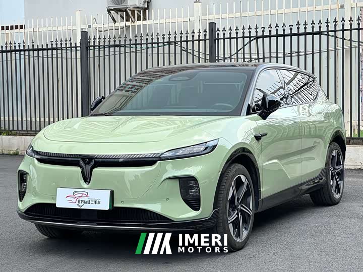 Voyah Lantu Zhiyin Long Range Super Charging Edition