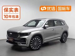 Geely Xingyue L Oriental Radiance 2.0TD Automatic Today Edition - ფოტო 1
