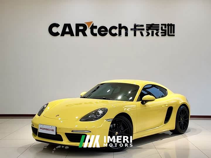 Porsche 718 Cayman 2.0T