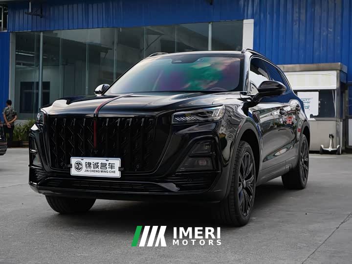 FAW Hongqi HS5 2.0T Two-Wheel Drive Mystic Shadow Edition - ავტომობილი ჩინეთიდან