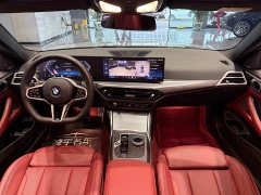 BMW 4 Series 430i M Sport Night Edition - ფოტო 12