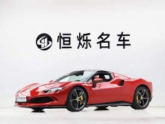 Ferrari 296 3.0T V6 GTB - ფოტო 1