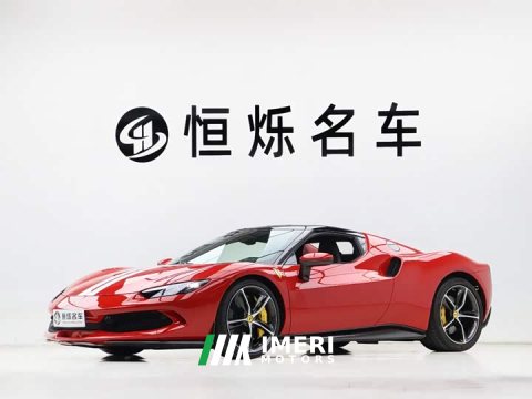 2023 Ferrari 296 3.0T V6 GTB - ავტომობილი ჩინეთიდან