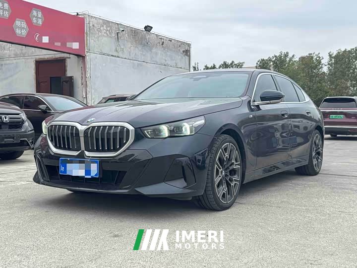 BMW 5 Series 530Li Luxury M Sport Package