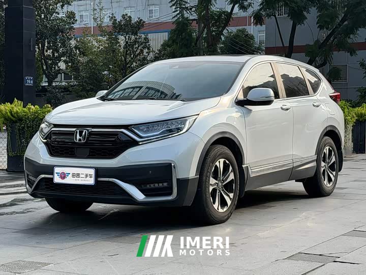 Honda CR-V 240TURBO CVT 2WD Style Edition - ავტომობილი ჩინეთიდან