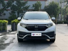 Honda CR-V 240TURBO CVT 2WD Style Edition - ფოტო 2