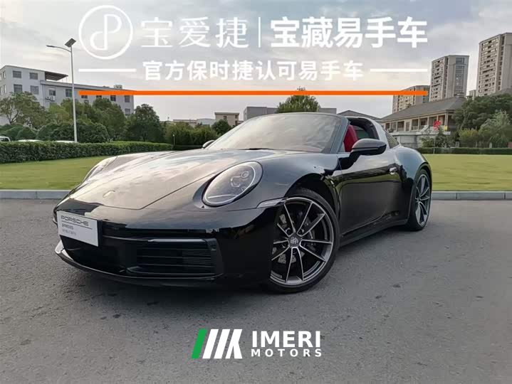 Porsche 911 Targa 4 3.0T
