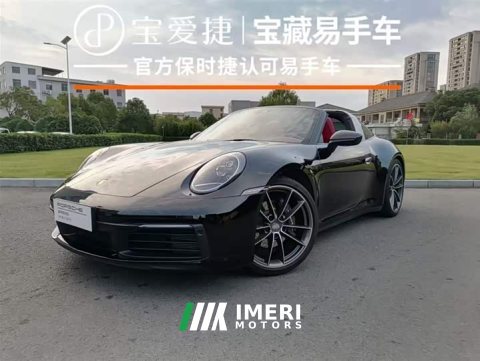 2022 Porsche 911 Targa 4 3.0T - ავტომობილი ჩინეთიდან