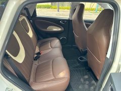 Wuling Binguo 333km Joy Edition - ფოტო 13