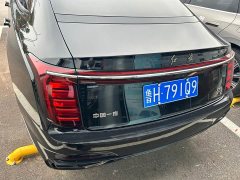 FAW Hongqi H9 2.0T RWD Flagship Luxury Business Edition 5-seater - ფოტო 2