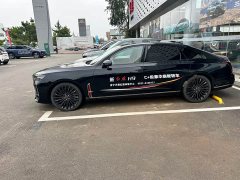 FAW Hongqi H9 2.0T RWD Flagship Luxury Business Edition 5-seater - ფოტო 8