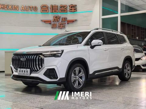 2024 Geely Haoyue L 2.0T DCT Luxury