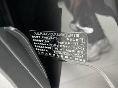Volkswagen Touareg 280TSI FWD Luxury Edition - ფოტო 20