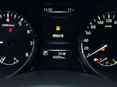 Nissan Qashqai 2.0L FWD Smart Connect Premium Edition - ფოტო 13
