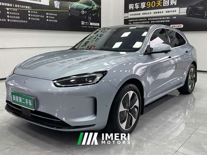 AITO M5 Pure Electric Rear-Wheel Drive Standard Edition - ავტომობილი ჩინეთიდან