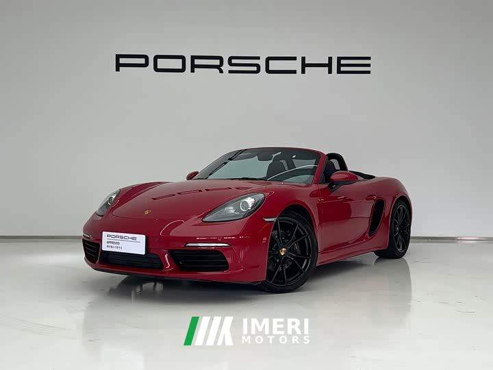 Porsche 718 Boxster 2.0T